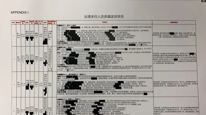 云南大昭信息技术有限责任公司